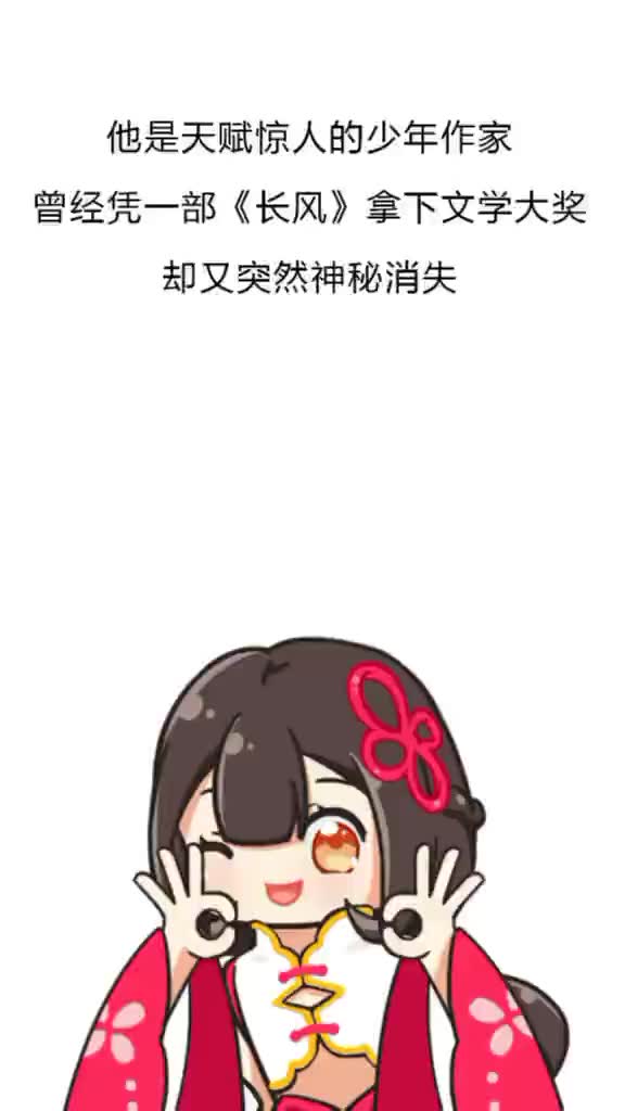 甜文小说名字怎么取哔哩哔哩bilibili