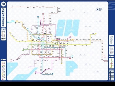 [苏州轨道交通]苏州地铁四期规划图哔哩哔哩bilibili