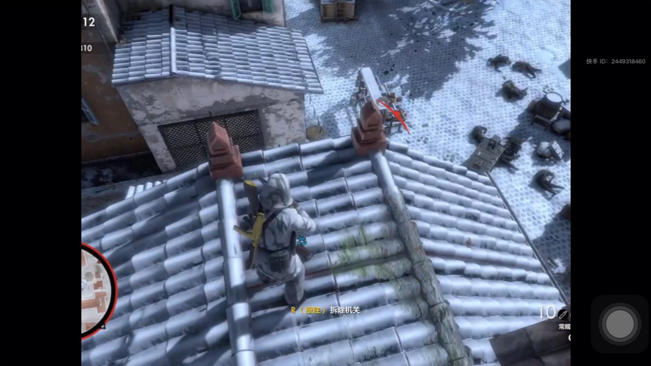 狙击精英4爆蛋姐