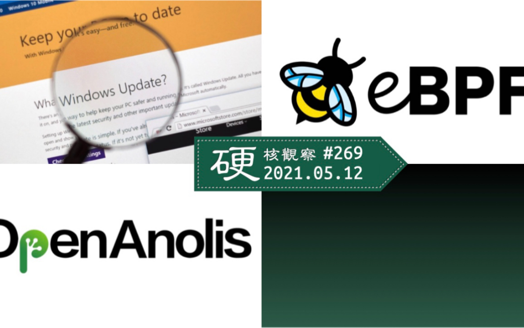 • 阿里云正式发布它的首个 CentOS 兼容发行版 Anolis OS 8.2#硬核观察# 05.12哔哩哔哩bilibili