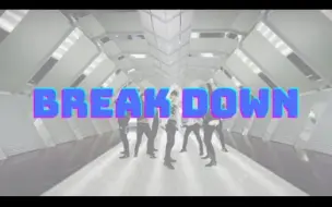 Download Video: 【AI COVER】SUPER JUNIOR-M—《Break Down(Chinese.ver)》（OT9）