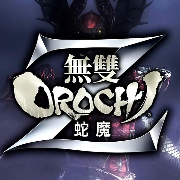 文玩堂：麒麟模様の大蛇王（無修） 文玩堂：麒麟模様の大蛇王（無修）