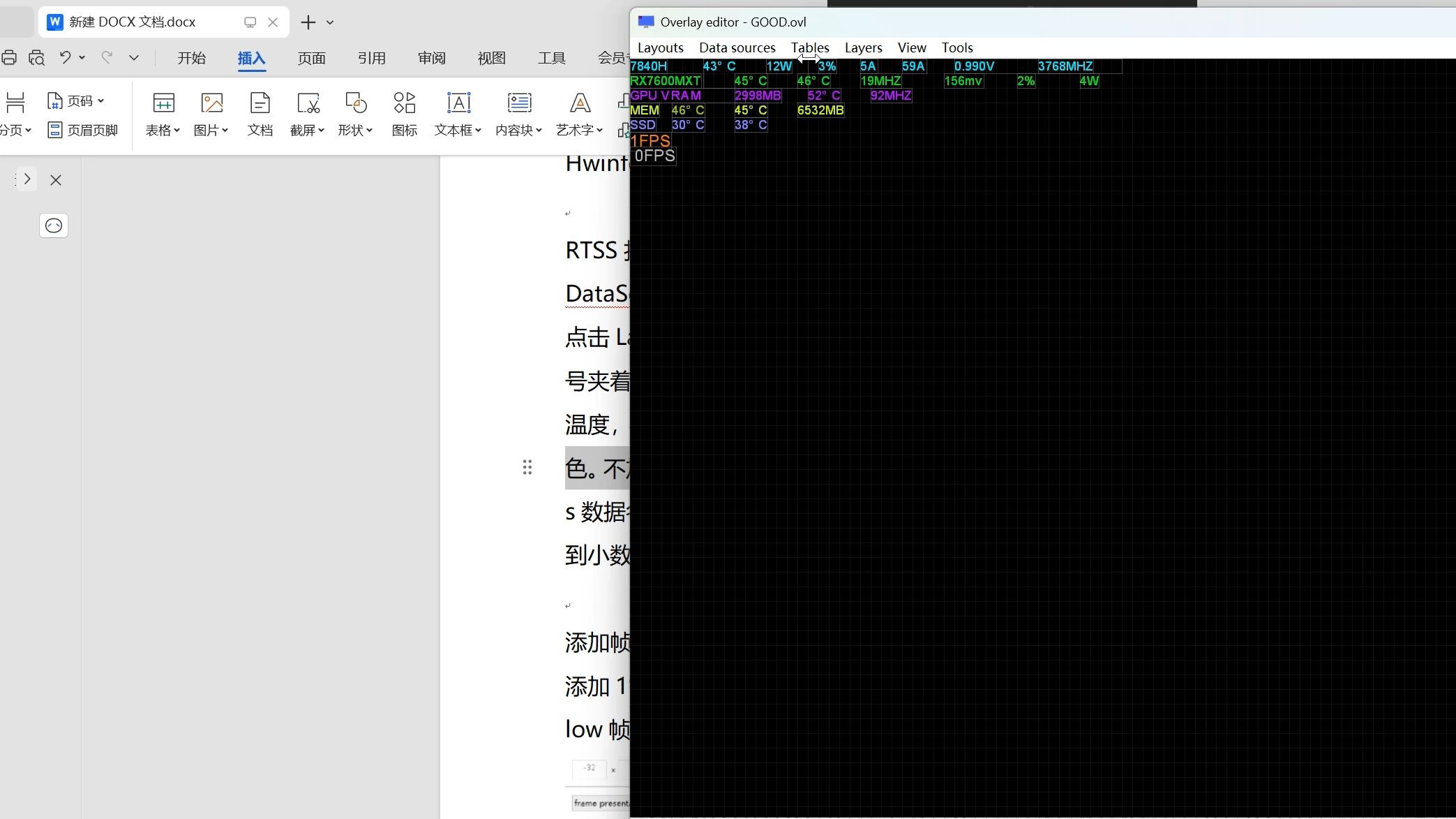 HWiNFO+RTSS监控电脑硬件状态,摄氏度:癈-我-在身边-我-在身边-哔哩哔哩视频