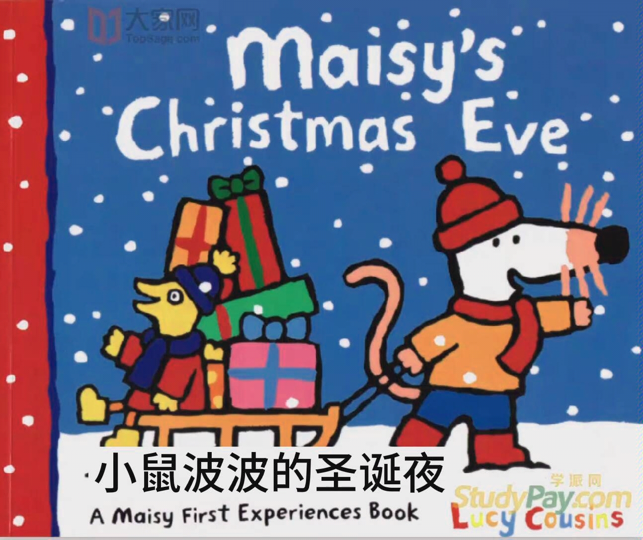 [图]【小鼠波波系列绘本故事】Maisy's Christmas Eve 圣诞节