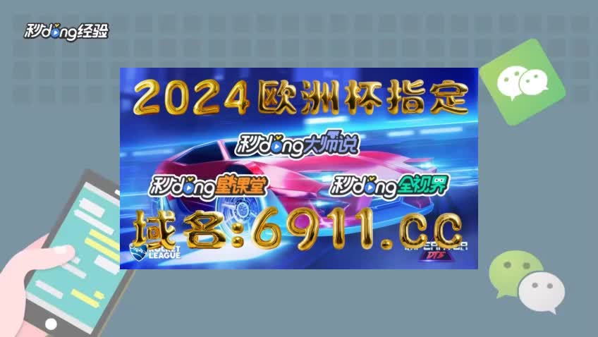 mg花花公子怎么出分e邱修远的bilibili视频