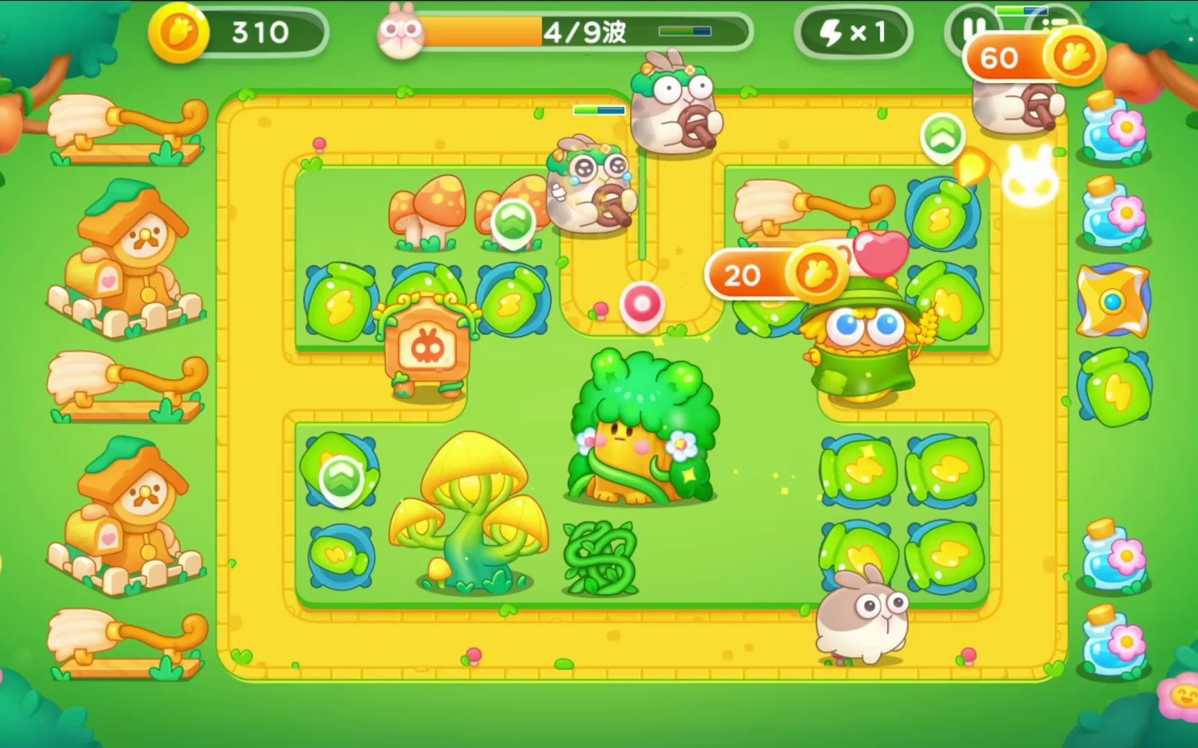 保卫萝卜4 绿野奇缘 第26关 无伤全清金萝卜攻略 只用瓶子炮