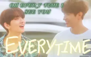 Video herunterladen: 【AI COVER】【硕秀/牙刷】Everytime（翻自CHEN(EXO)&Punch）