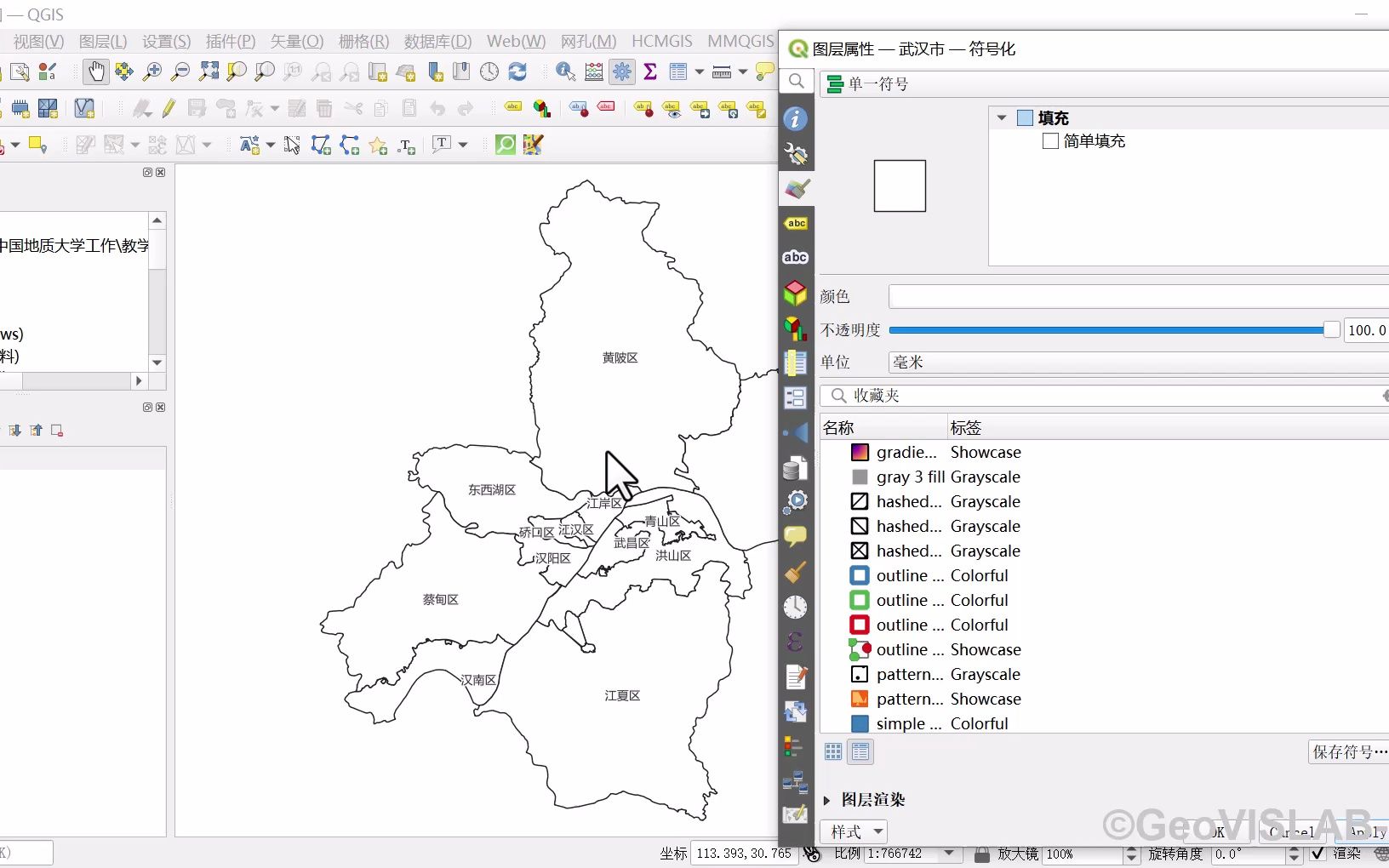 1、柱状分区统计地图哔哩哔哩bilibili