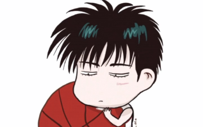 爱睡觉的的流川枫宝贝