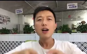 Descargar video: 什么才是MCN机构呢？知识点来了