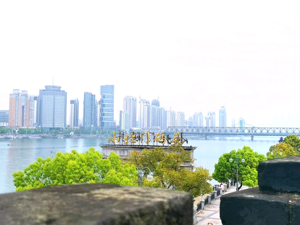 襄阳小北门码头