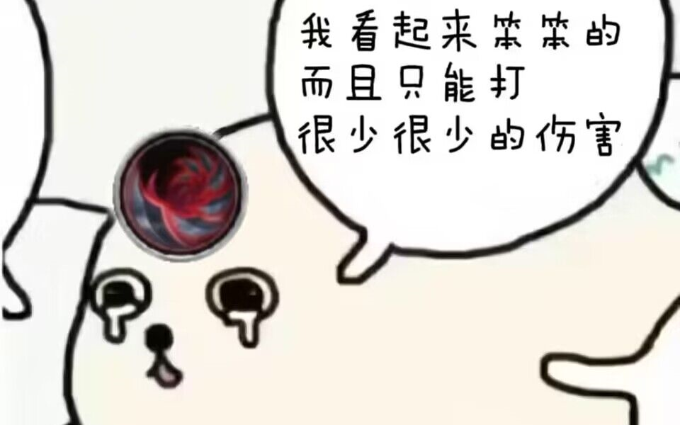 [图]【剑网3】鹿桥驿之凌玄扣门纯享版