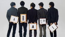 蓝光】岚Arashi – 5×20 All the BEST!! Clips 1999-2019 Disc 1_哔哩哔 