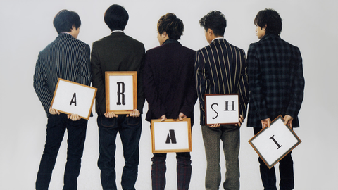 蓝光】岚Arashi – 5×20 All the BEST!! Clips 1999-2019 Disc 2_哔哩哔