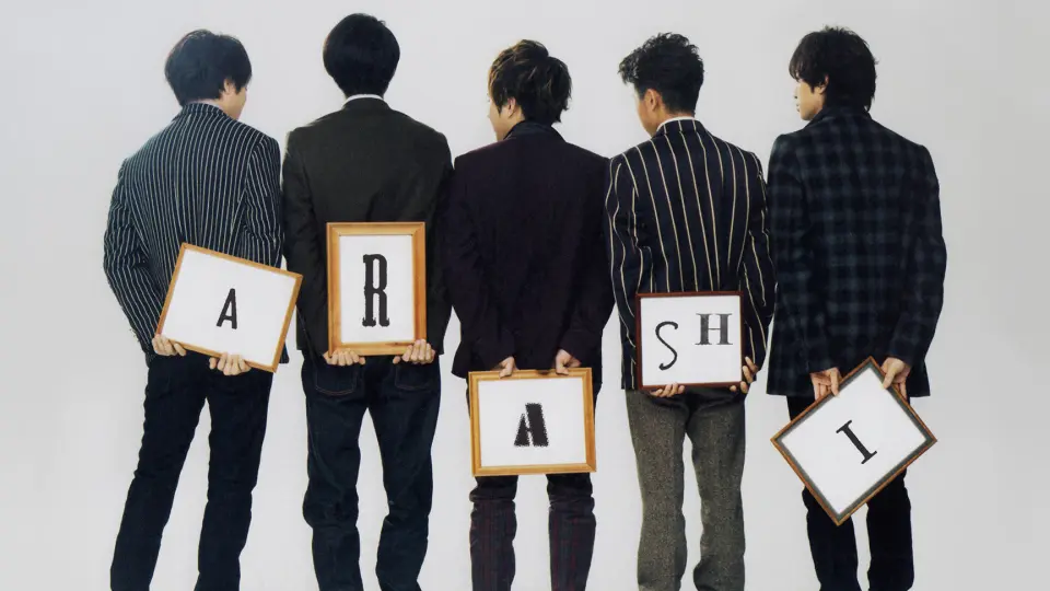 蓝光】岚Arashi – 5×20 All the BEST!! Clips 1999-2019 Disc 2_哔哩哔 