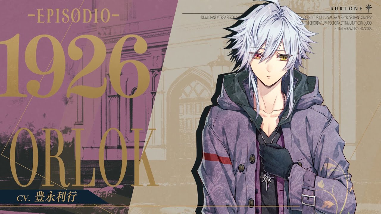 ns虔诚之花的晚钟episodio1926角色pv奥罗克