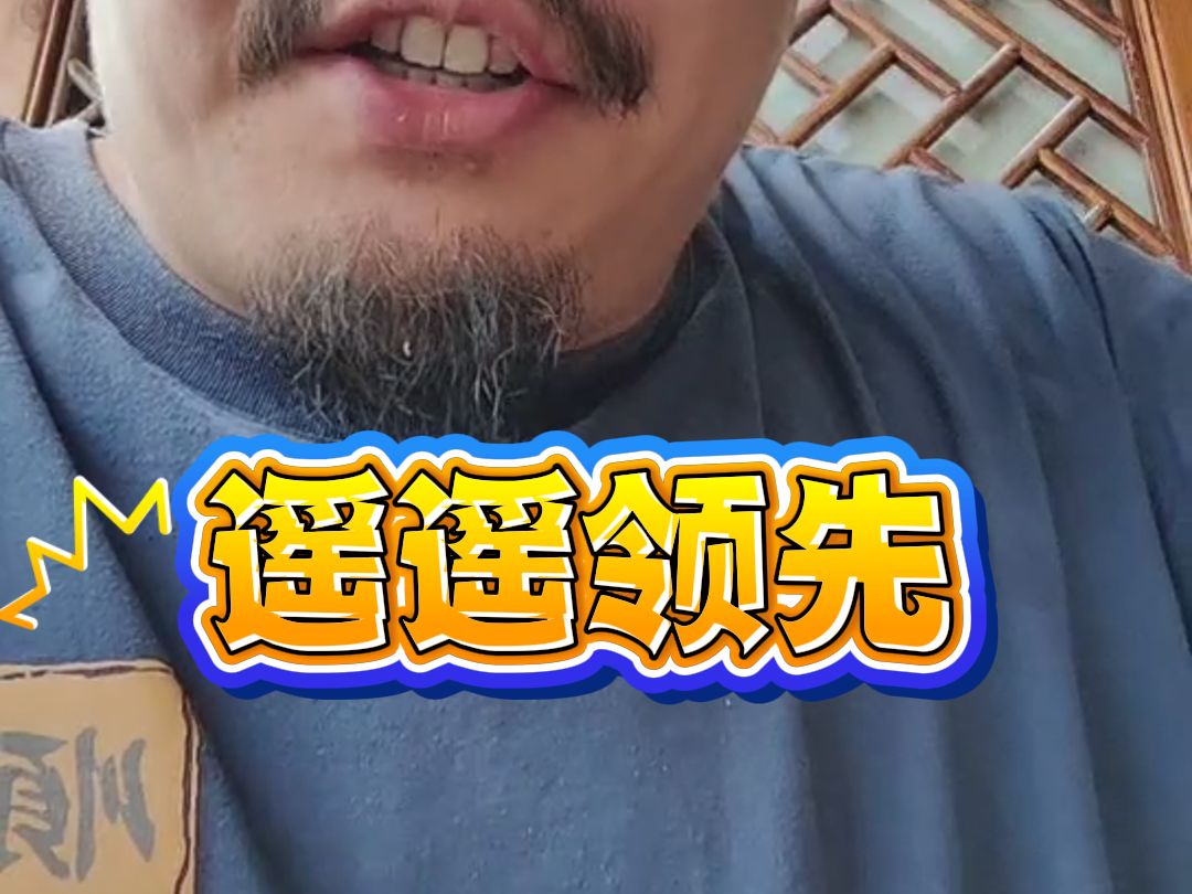 好好珍惜当下的生活,保持谦逊的态度稳步向前!哔哩哔哩bilibili