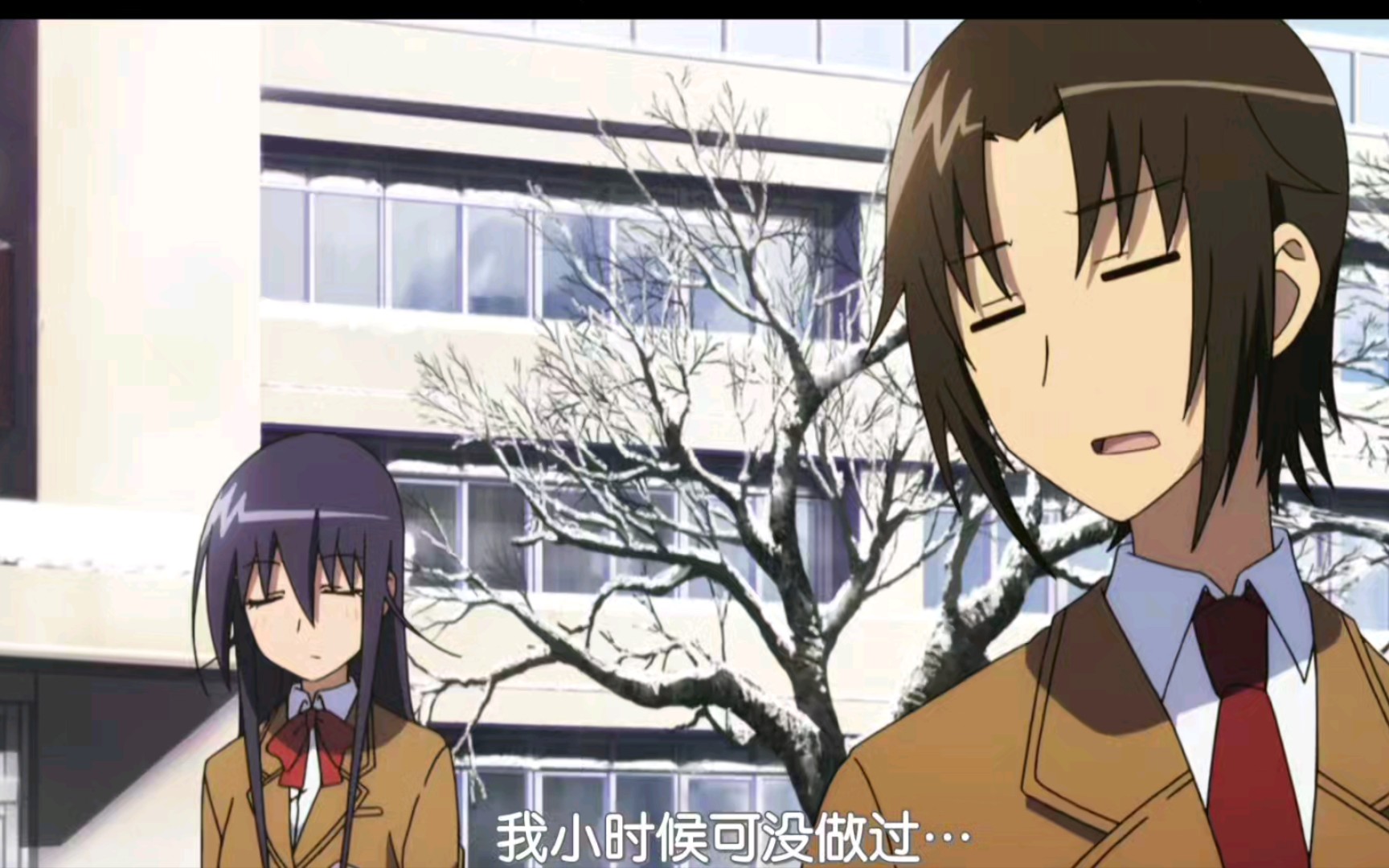 【妄想学生会】会长尿酸最高的一集