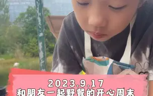 Tải video: 和好朋友开心野餐的美好周末