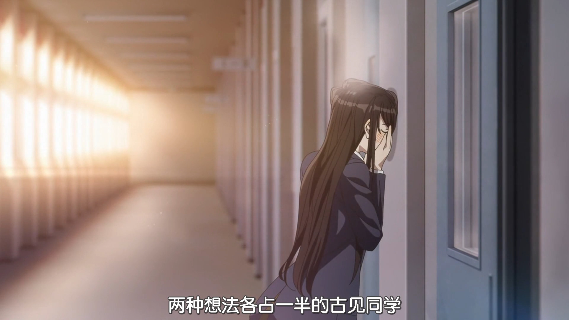 【古见同学有交流障碍症】第十四集 [下-2] | 日语中字 | 1080P超清-紫悦三号-紫悦三号-哔哩哔哩视频