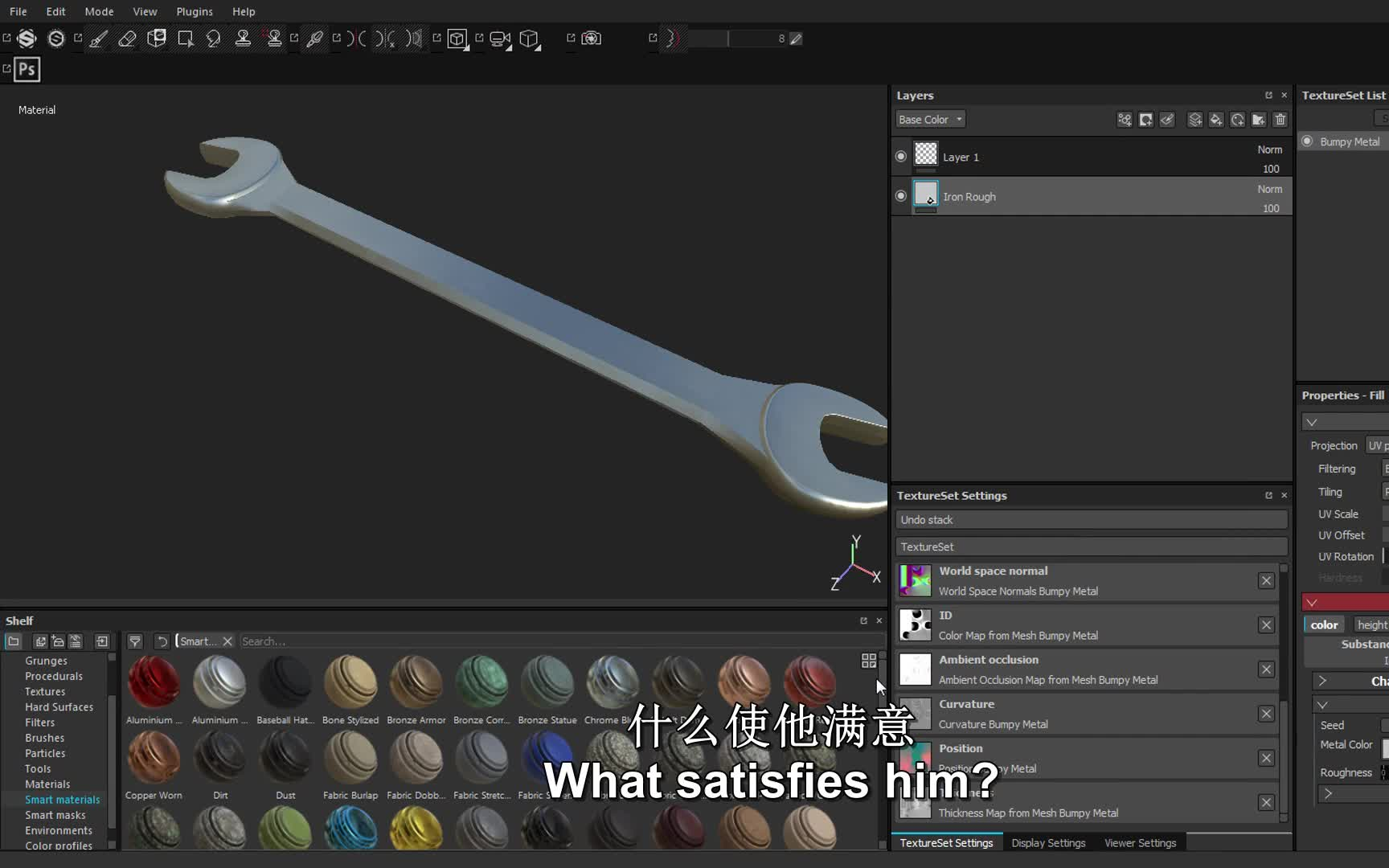 【(CG材质制作软件)Substance Painter 完美对接 C4D渲染工作流】哔哩哔哩bilibili