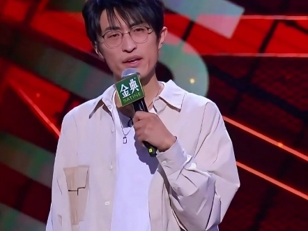 脱口秀邱瑞 我不想上班是因为