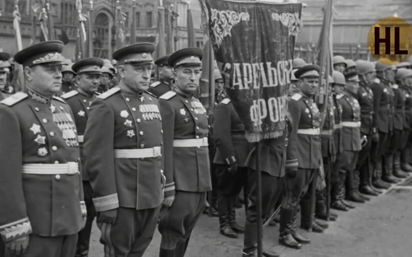 【超清】苏联胜利阅兵(1945)哔哩哔哩bilibili