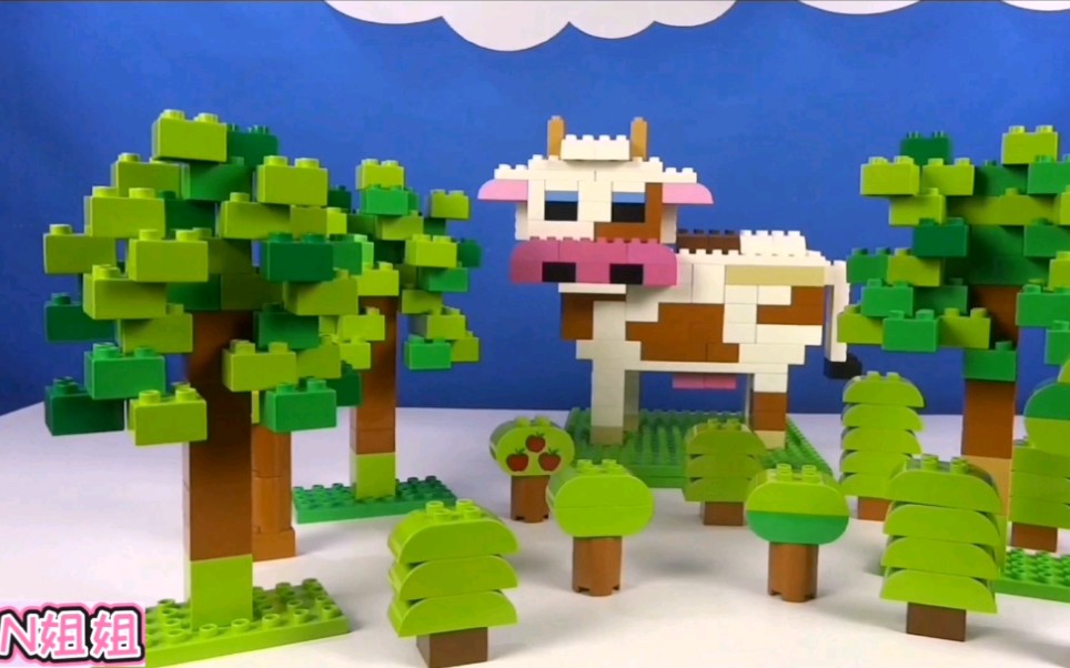 n姐姐分享乐高得宝积木搭建作品之奶牛动物定格动画