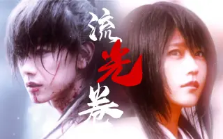 佐藤有香 搜索结果 哔哩哔哩 Bilibili