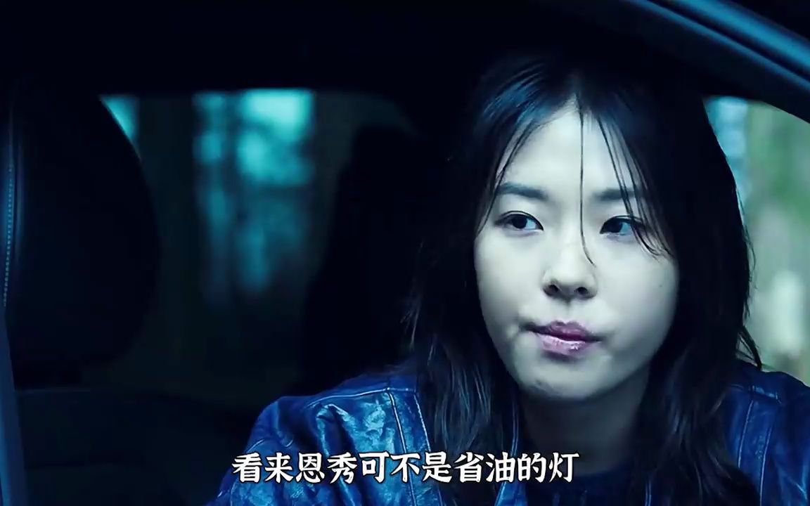 魔女2 上映时间图片