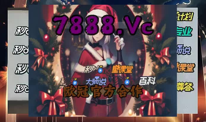 5/5分领悟jdb电子夺宝下载