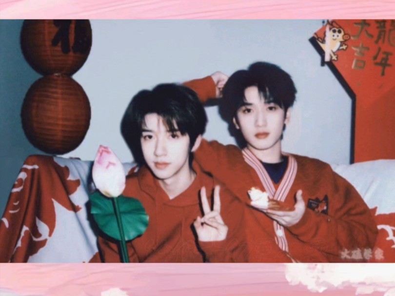 [翔霖]好伟大的转场,真不愧是双生!