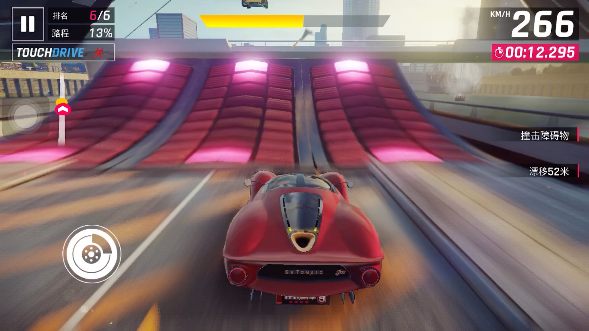 狂野飙车9iphone7现状