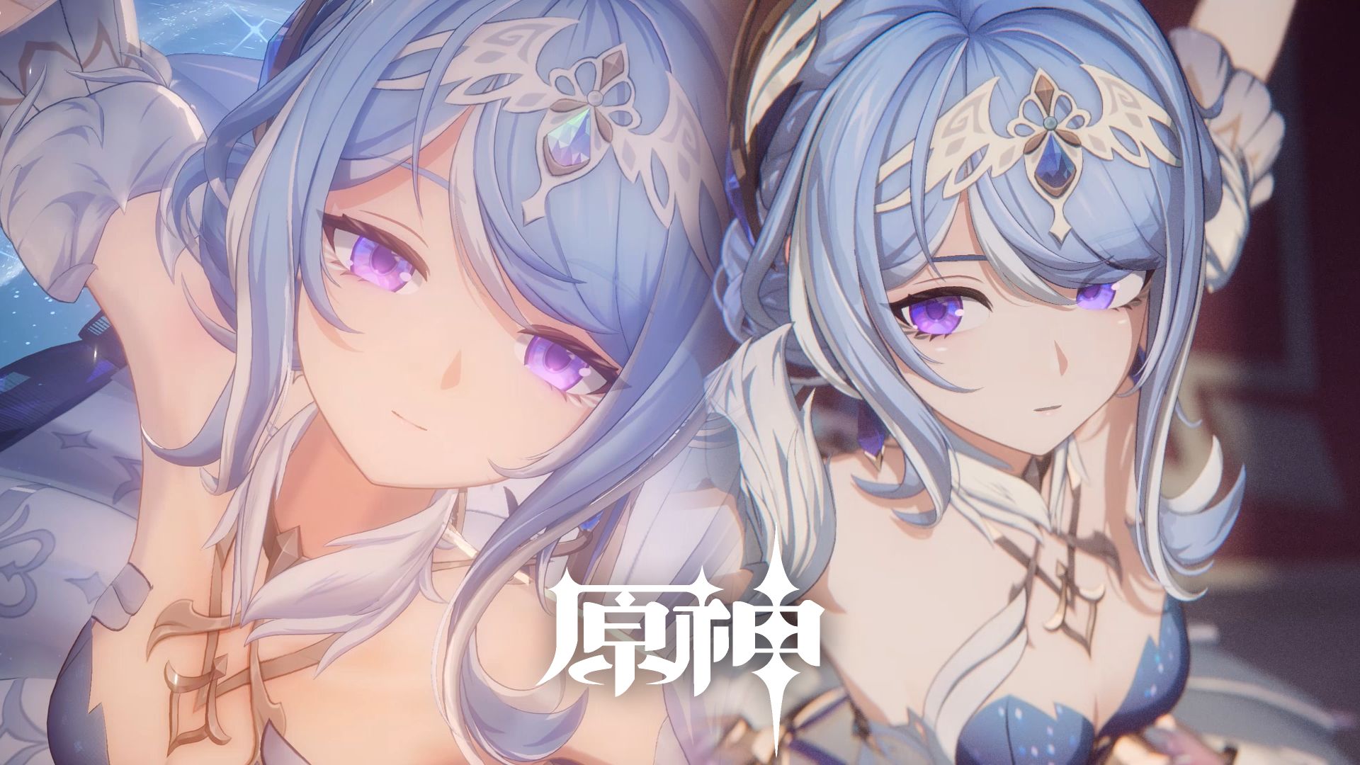 “仅此90秒，带你感受奥黛塔的魅力！”【原神】