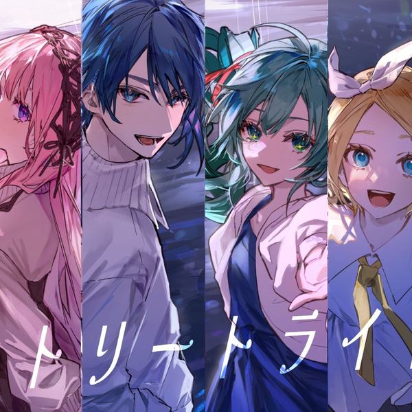 CC中字/初音ミク,鏡音リン,鏡音レン,巡音ルカ,KAITO,MEIKO】街灯