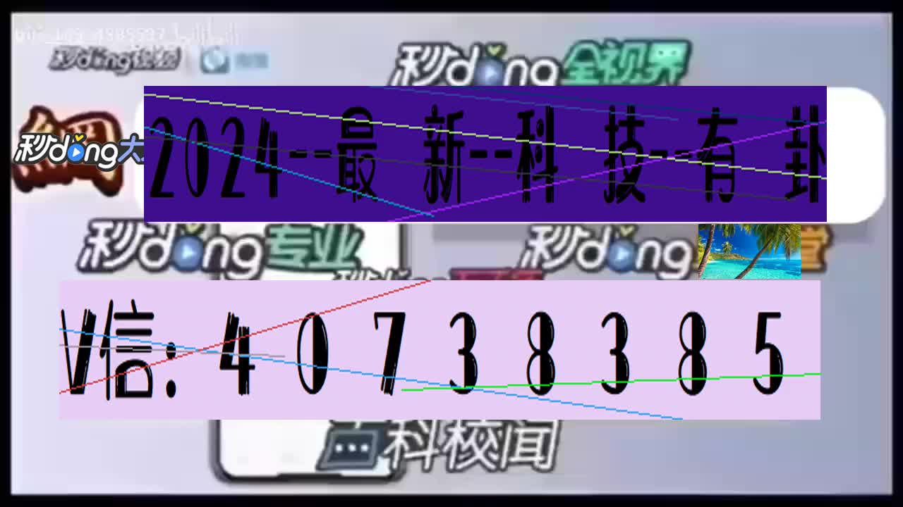 app红包扫雷埋雷辅助