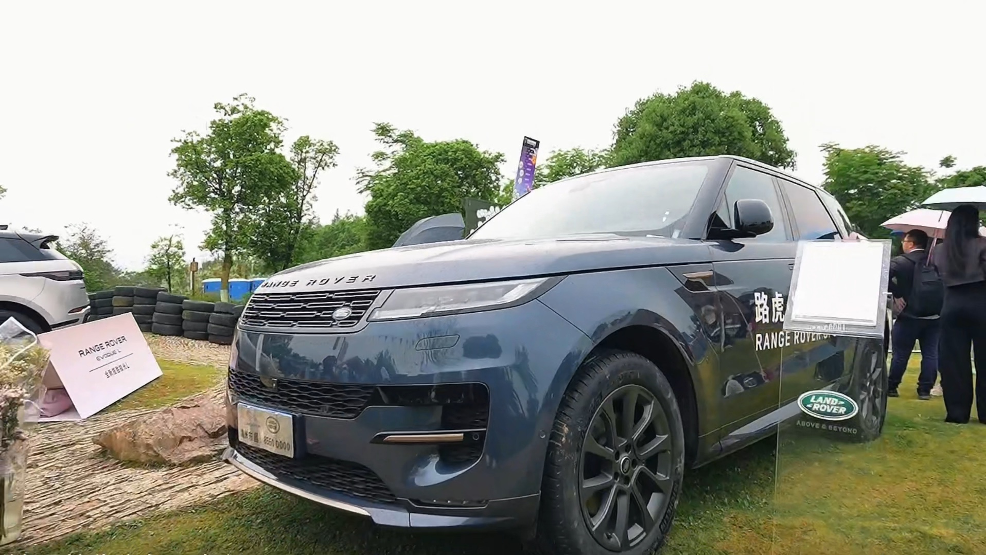 温州东昌车主露营季集结令#捷豹路虎#路虎中国#路营季 #夏日路野公园