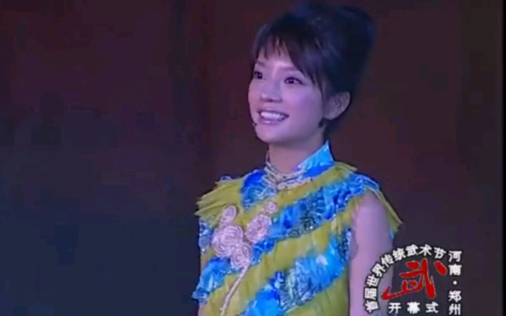 赵薇现场演唱《好想好想》|首届世界传统武术节开幕式