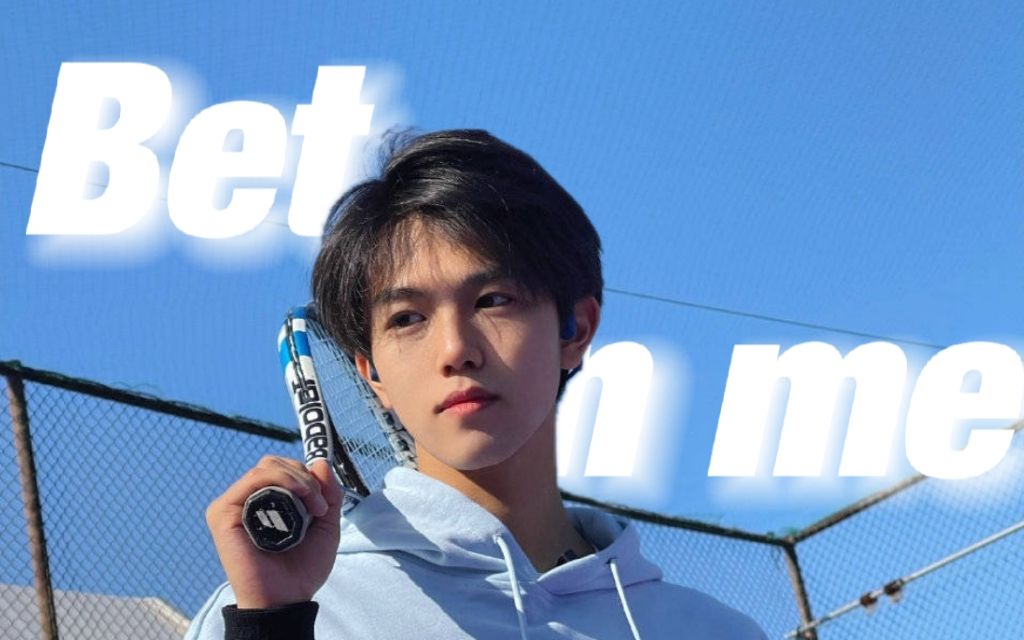 【傅韵哲】舔颜向 |极致卡点丨男高蛊神"313035 3039 38