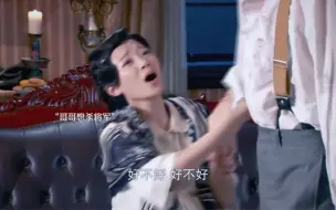 Скачать видео: 沈之沛的两任妻子：一个为自己而死，一个却害死自己。