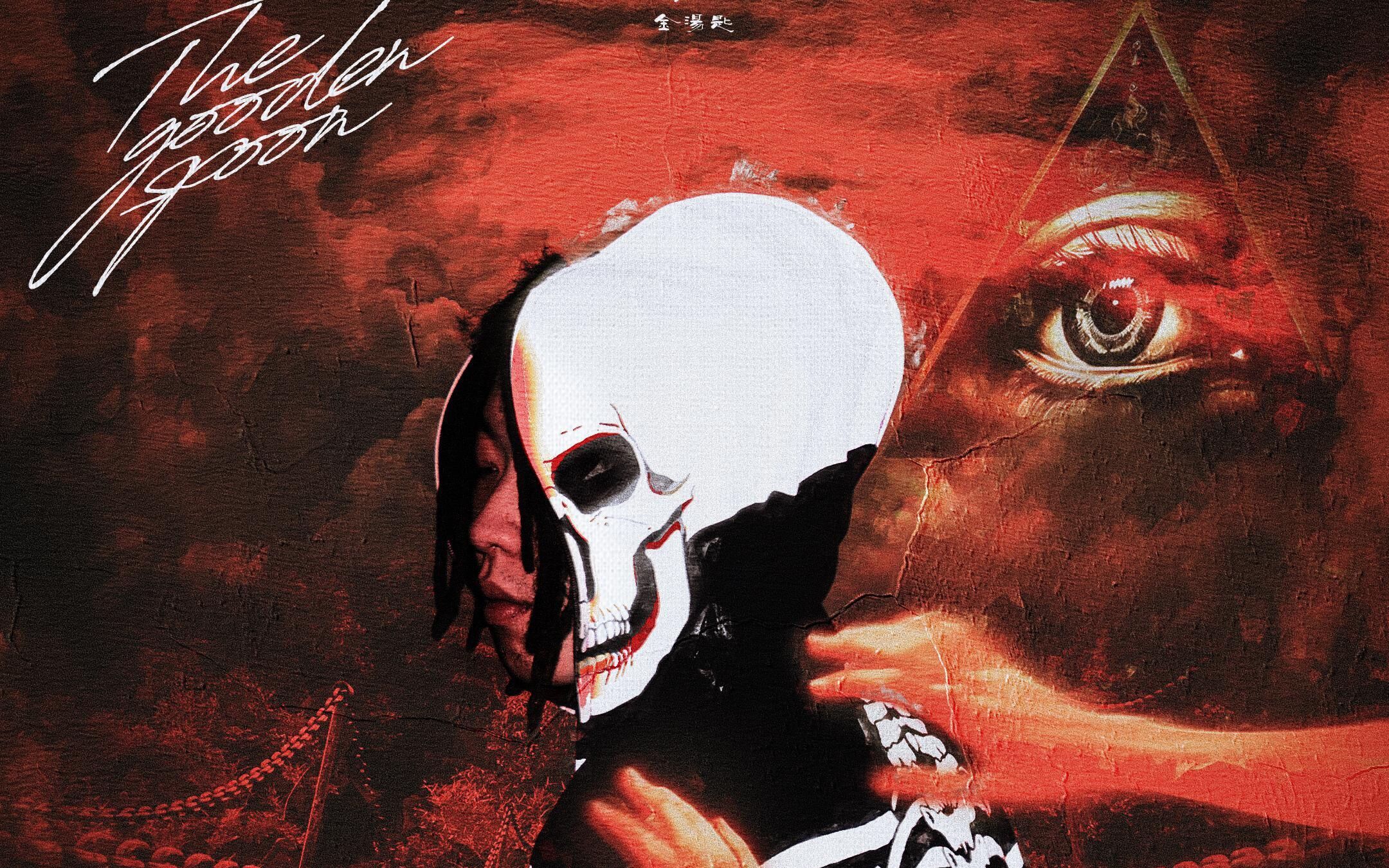 天空侵犯-bobbynopeace