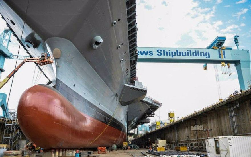 福特号航空母舰的建造过程