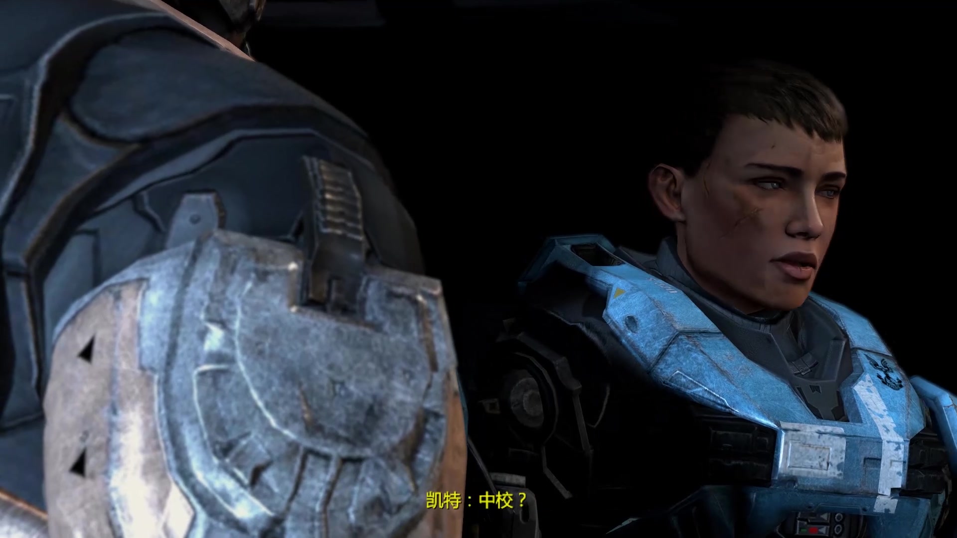 pc光环致远星全剧情解说part1