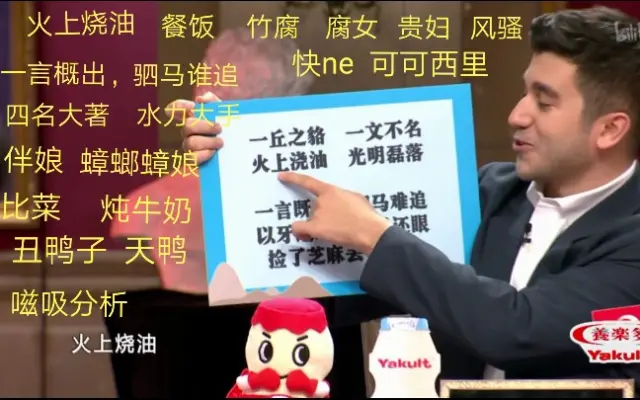 Kim記甜勉醬的个人空间 哔哩哔哩 Bilibili