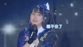 【切片嗑糖】kkn在Rem的情绪大爆发(石川day 2)