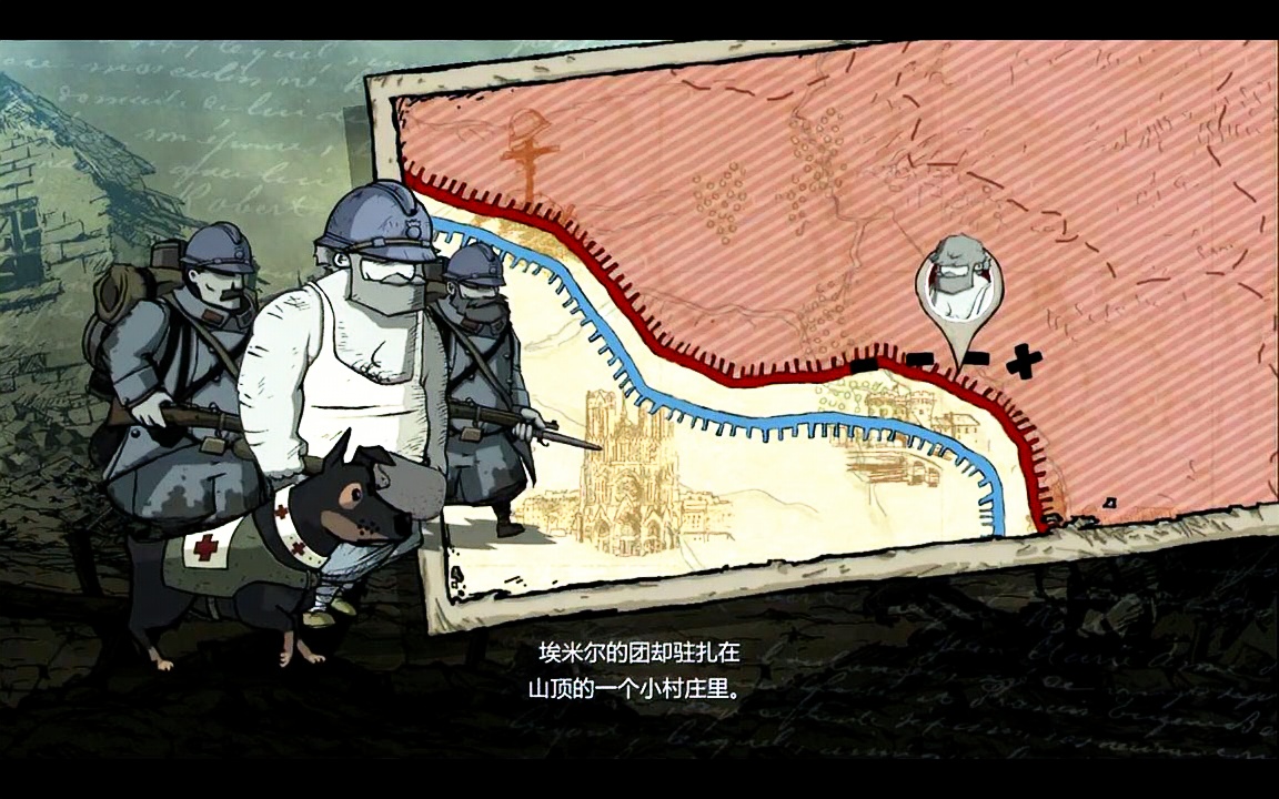 勇敢的心世界大战终期英勇的牺牲埃米尔