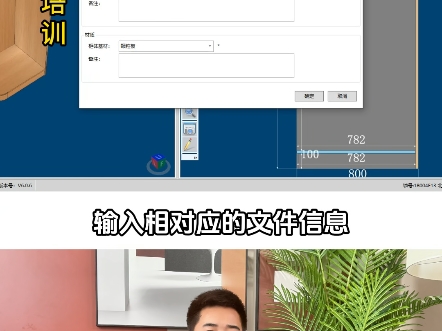 云熙软件如何新建订单?
