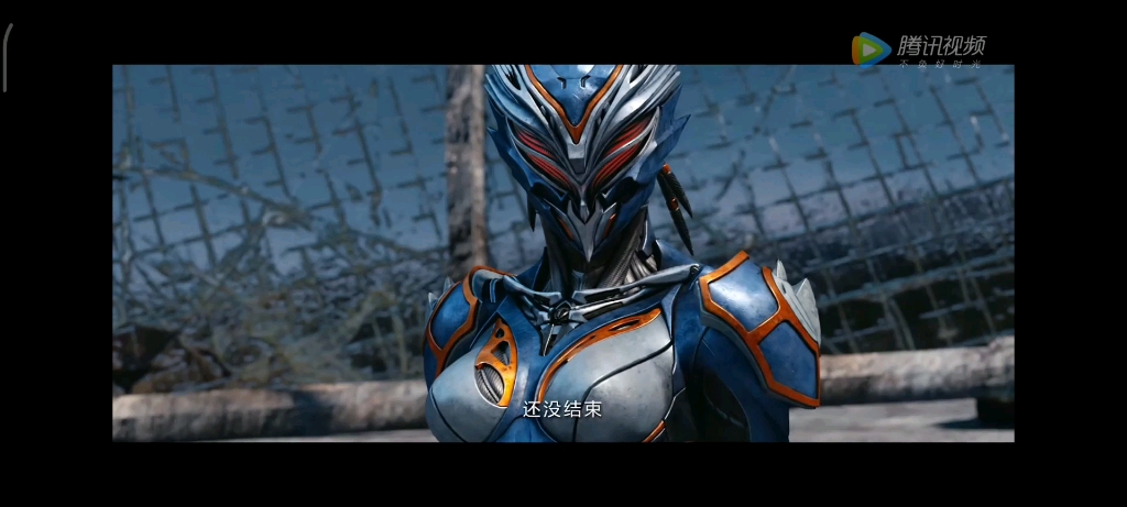 《超兽武装之觉醒英雄》我心中唯一的爱来自的恨,我不明白你十万年前