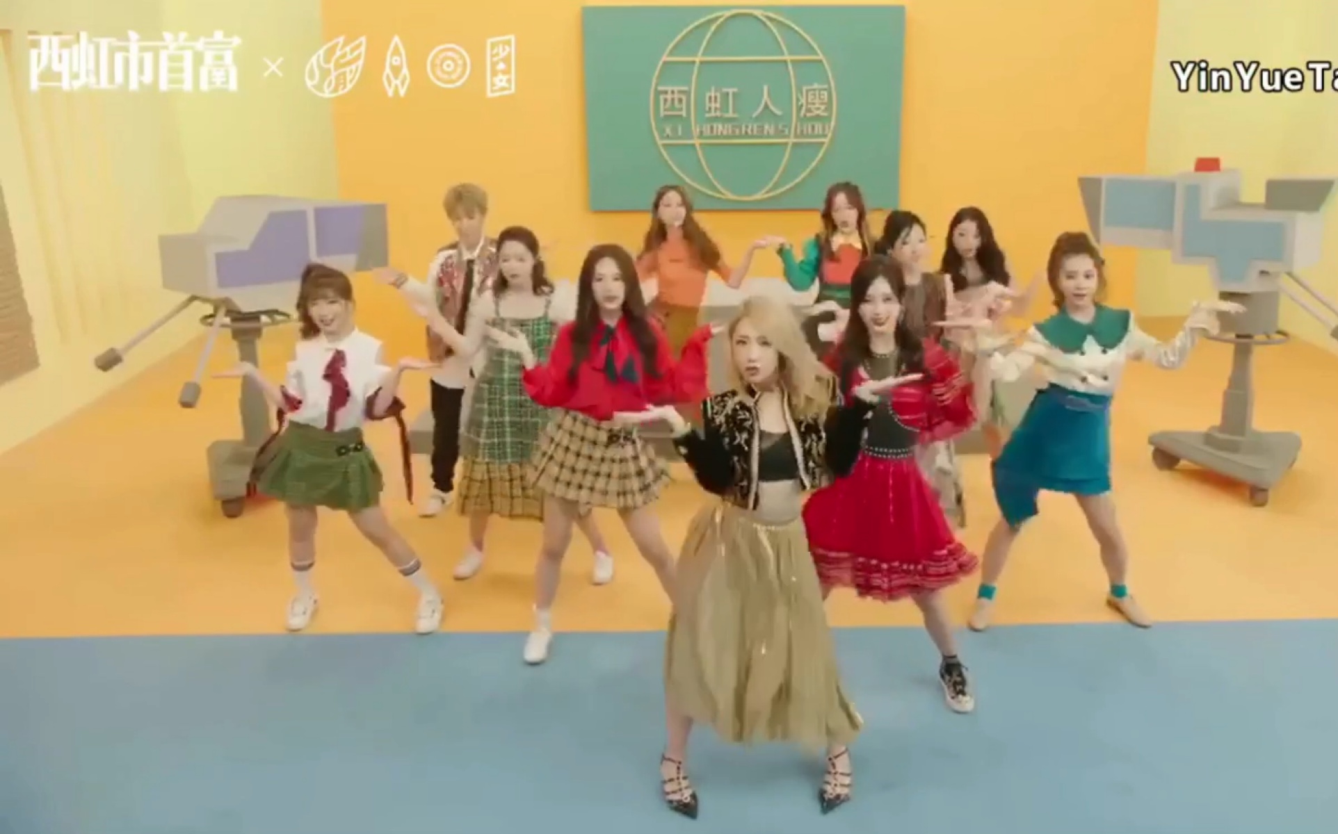 【火箭少女101】卡路里 舞蹈版(教学版)吴宣仪 孟美岐 杨超越