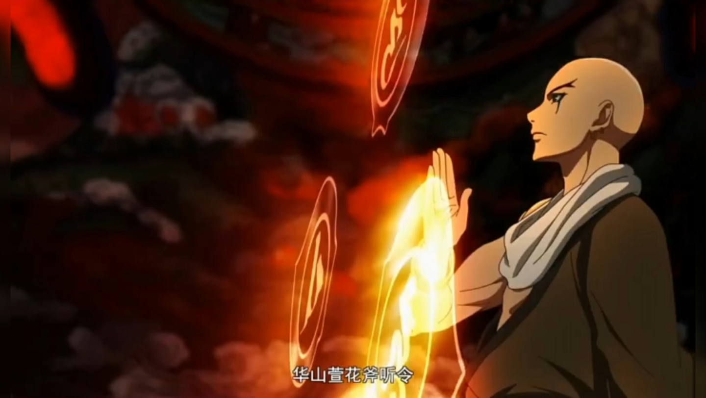 苍兰诀:众将听令,且随我九渊,一窥魔尊